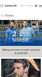Mobile Screenshot of kanzler-style.ru
